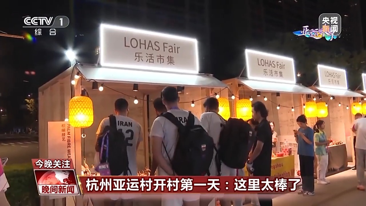 金沙试玩2000送彩金